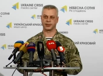 Briefing about developments in Ukraine of the Information Center of NSDC, 10.02.2015