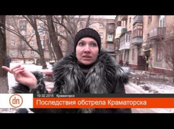 The consequences of shelling of Kramatorsk, 10.02.15