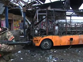 In Donetsk shelled bus station "Centre", 11.02.15