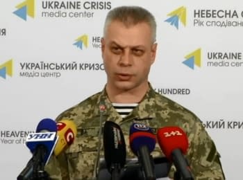(English) Briefing about developments in Ukraine of the Information Center of NSDC, 11.02.2015