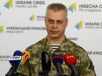 Briefing about developments in Ukraine of the Information Center of NSDC, 11.02.2015