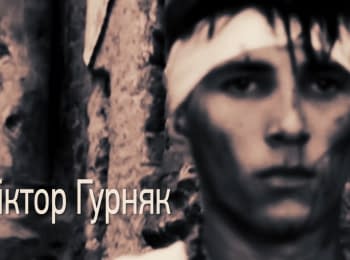 A documentary about Viktor Gurniak