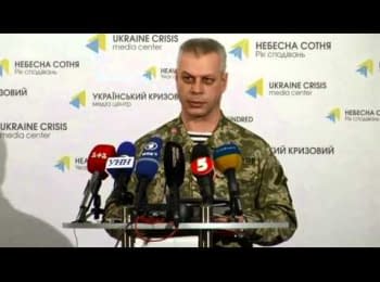 Briefing about developments in Ukraine of the Information Center of NSDC, 12.02.2015
