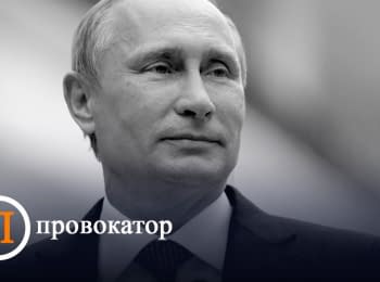 Слово Путина после переговоров в Минске, 12.02.15