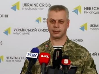 Briefing about developments in Ukraine of the Information Center of NSDC, 13.02.2015