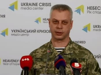 (English) Briefing about developments in Ukraine of the Information Center of NSDC, 14.02.2015