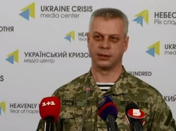 Briefing about developments in Ukraine of the Information Center of NSDC, 14.02.2015
