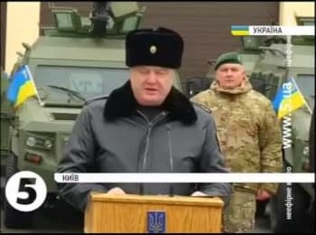"If there will not be peace - the martial law will be provided" - President Poroshenko
