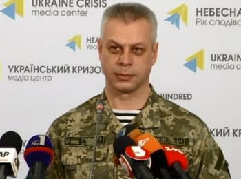 (English) Briefing about developments in Ukraine of the Information Center of NSDC, 15.02.2015