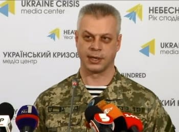Briefing about developments in Ukraine of the Information Center of NSDC, 15.02.2015