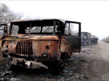 Road to the truce through Debaltseve