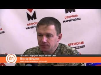 Боевики не соблюдают перемирие под Мариуполем