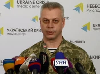 (English) Briefing about developments in Ukraine of the Information Center of NSDC, 16.02.2015