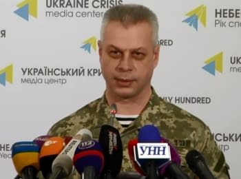 Briefing about developments in Ukraine of the Information Center of NSDC, 16.02.2015