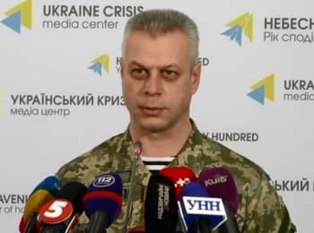 (English) Briefing about developments in Ukraine of the Information Center of NSDC, 17.02.2015