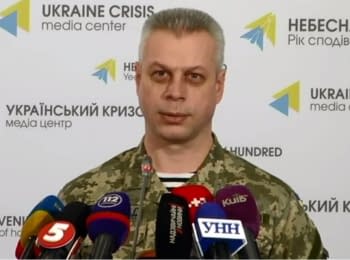 Briefing about developments in Ukraine of the Information Center of NSDC, 17.02.2015