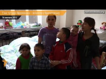 Compact settlement for refugees from the ATO zone in Kramatorsk