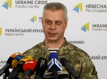 (English) Briefing about developments in Ukraine of the Information Center of NSDC, 18.02.2015
