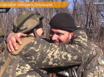 How militaries moved out with battles from Debaltseve