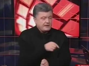"Слово і діло": Обіцянки президента Порошенко. Євромайдан