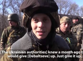 Retreat from Debaltseve: "We went out with a fight. Many people probably died"