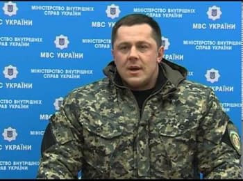 Заявление командиров добровольческих батальонов МВД и Нацгвардии Украины