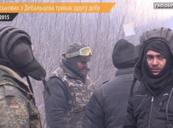 They promised that they will pick up us, but we were tricked - second day of withdrawal of the militaries from Debaltseve