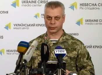 (English) Briefing about developments in Ukraine of the Information Center of NSDC, 20.02.2015