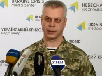 Briefing about developments in Ukraine of the Information Center of NSDC, 20.02.2015