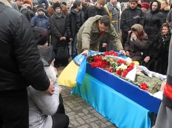 Прощание с погибшим бойцом "Азова" Михаилом Чеботаревым в Фастове