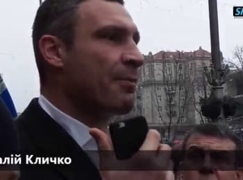 "Word and Deed": Promises of the Kyiv mayor Klitschko. Euromaidan