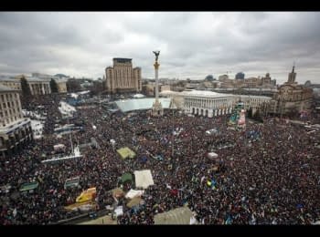 Почтение памяти Героев Небесной Сотни в Киеве