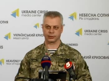 Briefing about developments in Ukraine of the Information Center of NSDC, 21.02.2015
