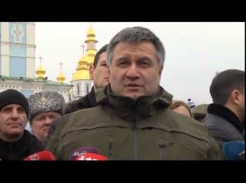 В Киеве открылась выставка уничтоженной/захваченной техники боевиков "Присутствие"