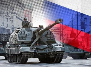 AFP: Российские солдаты боятся, что их пошлют в Украину