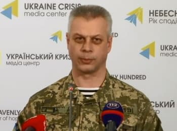 (English) Briefing about developments in Ukraine of the Information Center of NSDC, 22.02.2015