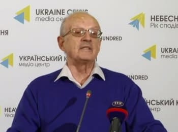 Брифинг российского политолога А. Пионтковского в Киеве