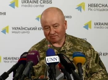 (English) Briefing about developments in Ukraine of the Information Center of NSDC, 23.02.2015