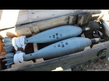 "Ваша Свобода": Донбасс - отвод тяжелых вооружений или новые Дебальцево?