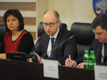 Investigation of the activities of senior officials of the State Fiscal Service was started