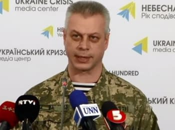 (English) Briefing about developments in Ukraine of the Information Center of NSDC, 24.02.2015