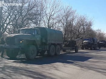 Militants of the self-proclaimed "DPR" began to withdrawal heavy equipment