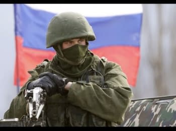"Ваша Свобода": Роковини окупації Криму