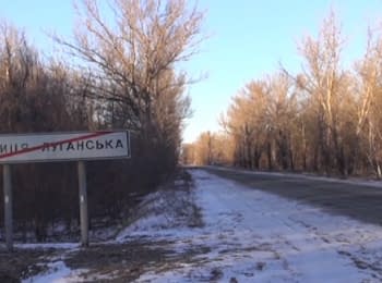 Conflict area: from Stanytsa Luganska to Mariupol
