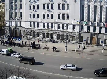 Kharkiv City Council