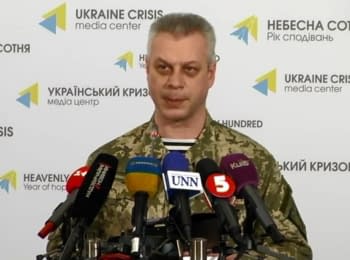 (English) Briefing about developments in Ukraine of the Information Center of NSDC, 25.02.2015