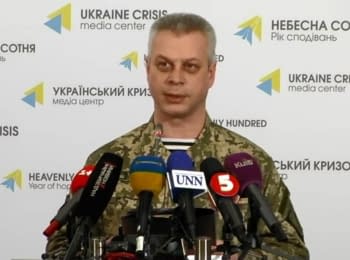 Briefing about developments in Ukraine of the Information Center of NSDC, 25.02.2015