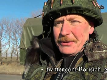 Боевик так называемой "ДНР": "Если что, мы сможем вернуться на позиции за 40 минут"