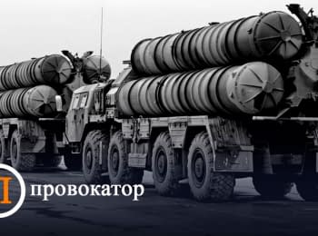 Odessa. The movement of the S-300 SAM system of Armed Forces of Ukraine