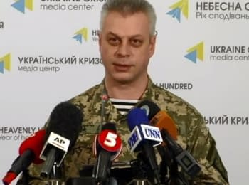 Briefing about developments in Ukraine of the Information Center of NSDC, 26.02.2015